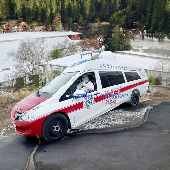 租赁120电话号码